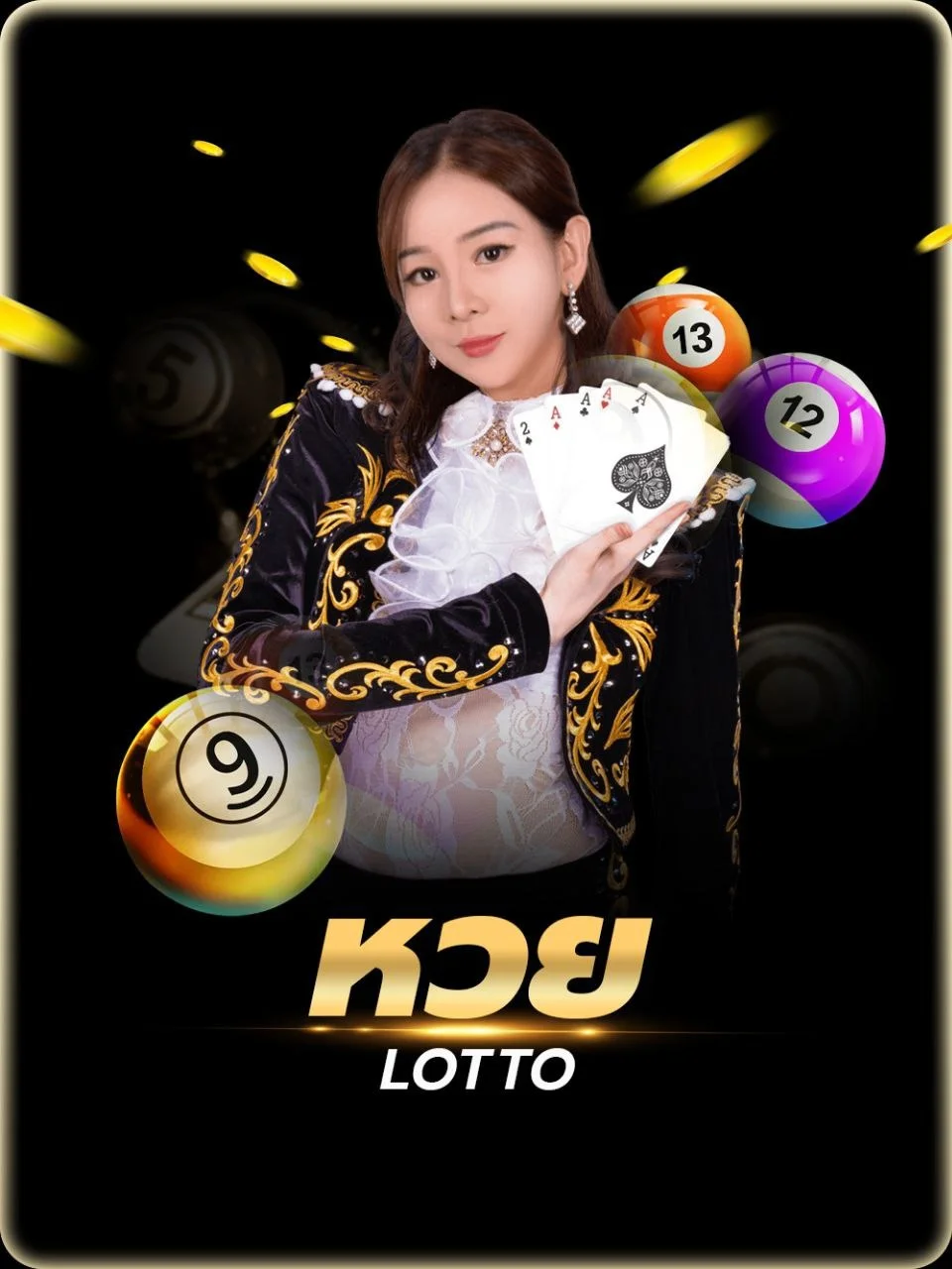 หน้ารวมเกมสล็อตแตกง่ายและอัตราจ่ายเกมสล็อตของ OPTION99